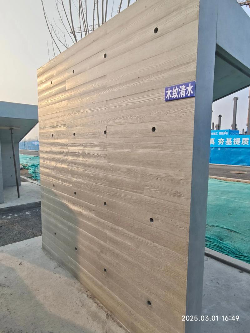 建材批发行业动态：探索未来的趋势与发展